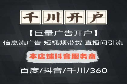 揭秘充值高返点背后的盈利模式