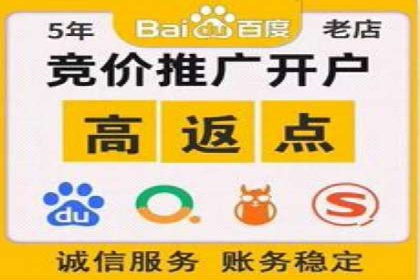 家居行业信息流推广：案例启示录